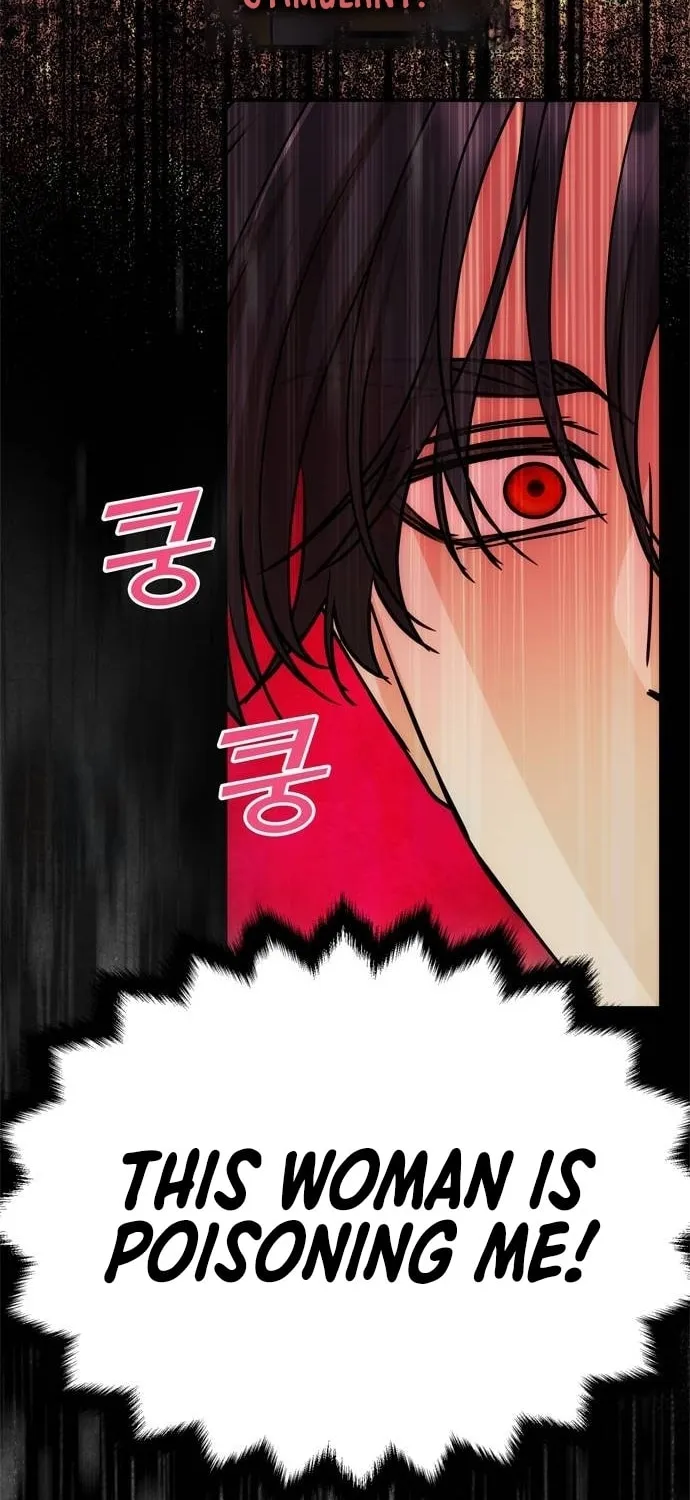 One Husband Is Enough Chapter 7 page 49 - 
