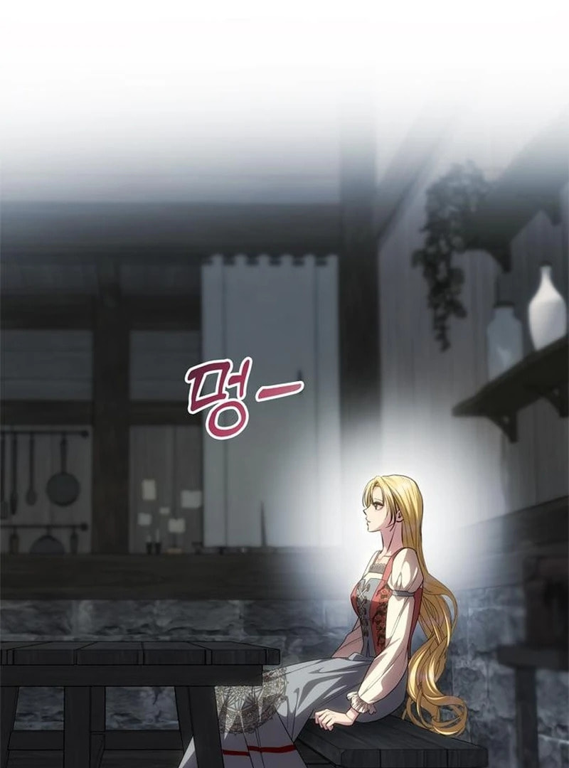 One Husband Is Enough Chapter 79 page 15 - 