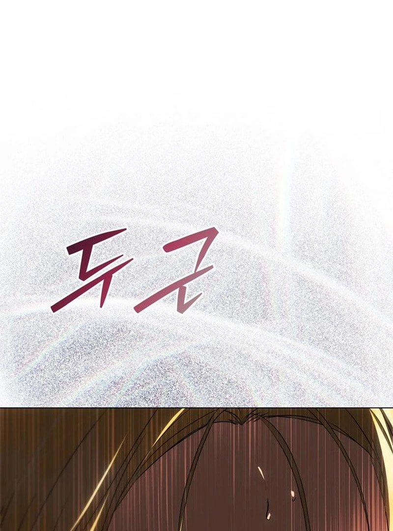 One Husband Is Enough Chapter 79 page 160 - 