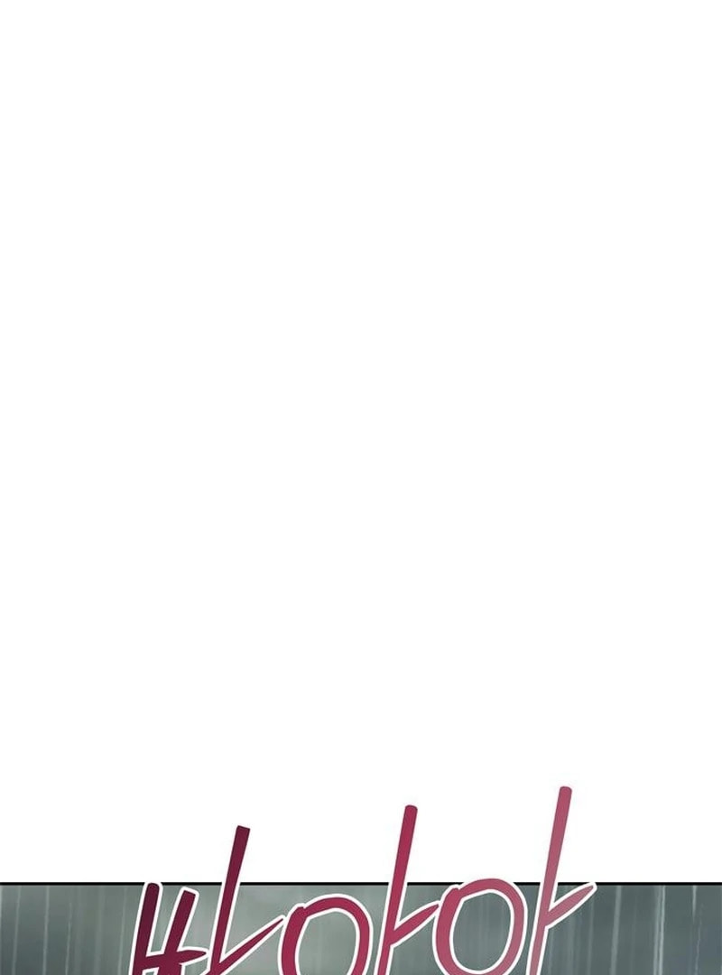 One Husband Is Enough Chapter 79 page 59 - 