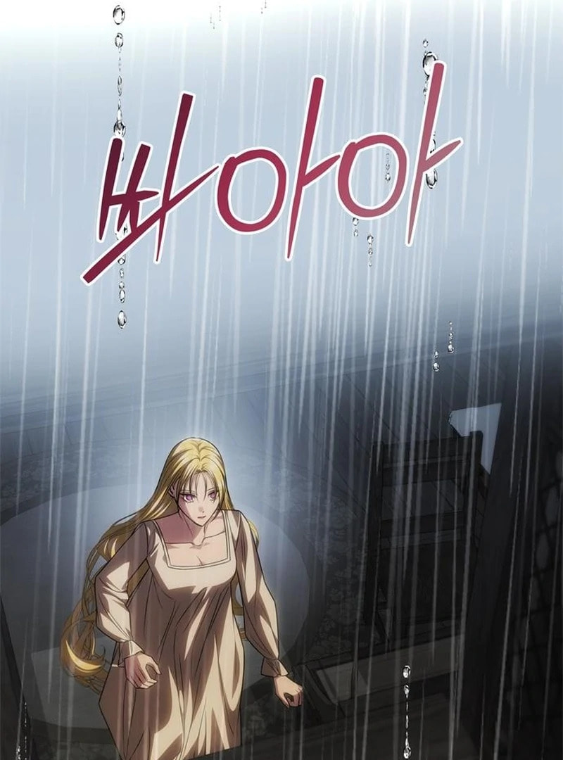 One Husband Is Enough Chapter 79 page 62 - 