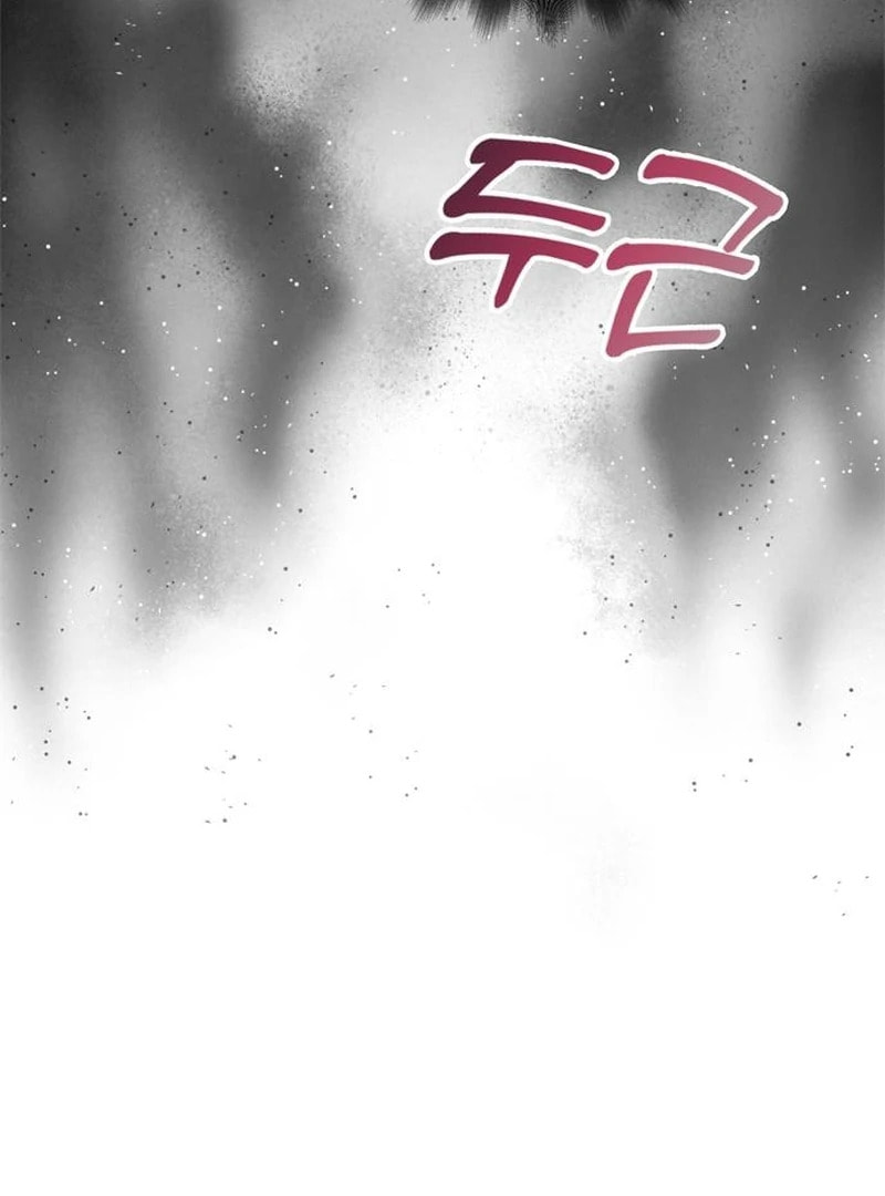 One Husband Is Enough Chapter 79 page 79 - 