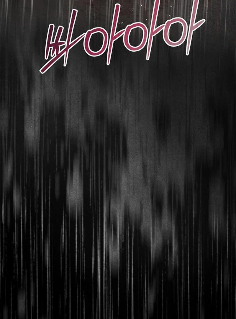 One Husband Is Enough Chapter 79 page 90 - 