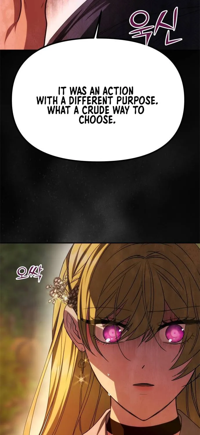 One Husband Is Enough Chapter 8 page 30 - 
