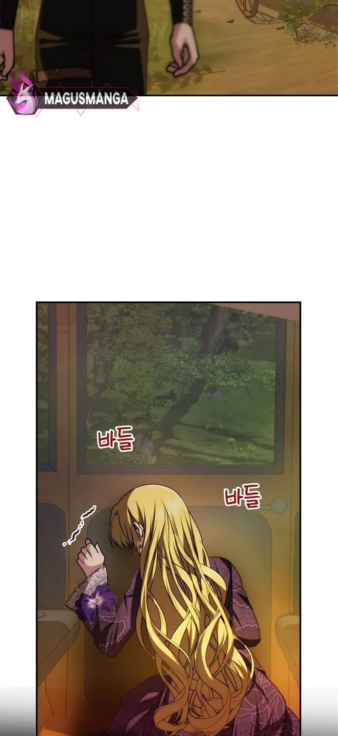 One Husband Is Enough Chapter 8 page 40 - 