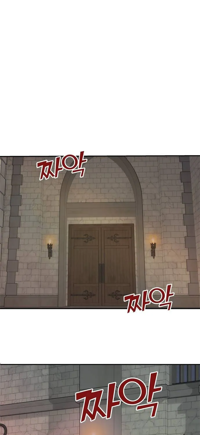 One Husband Is Enough Chapter 8 page 60 - 
