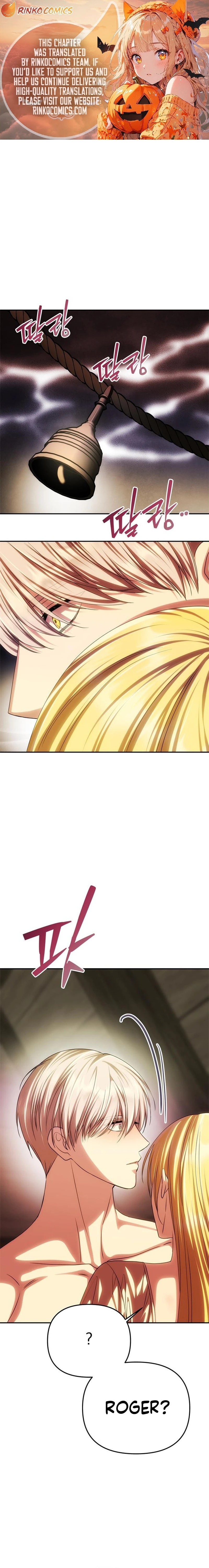 One Husband Is Enough Chapter 83 page 1 - 