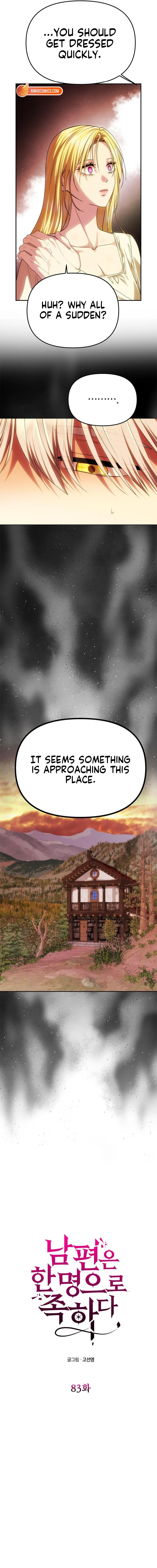 One Husband Is Enough Chapter 83 page 2 - 