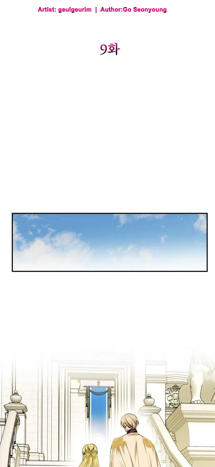 One Husband Is Enough Chapter 9 page 30 - 