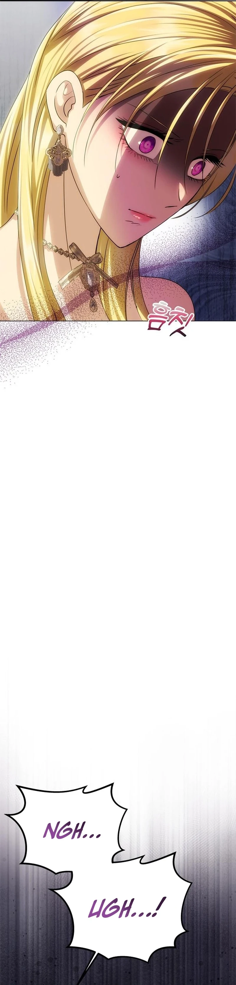 One Husband Is Enough Chapter 93 page 22 - 