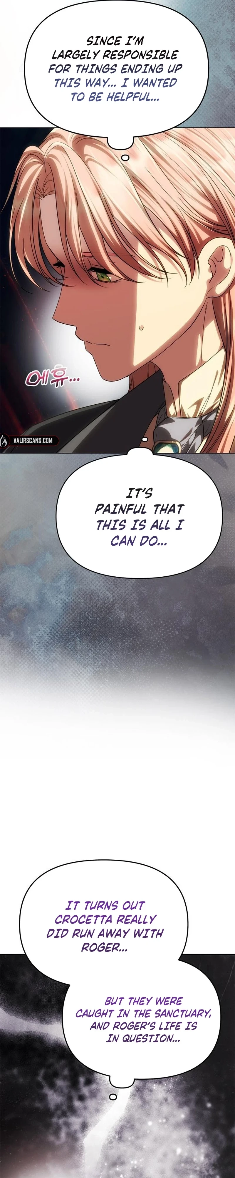 One Husband Is Enough Chapter 93 page 37 - 