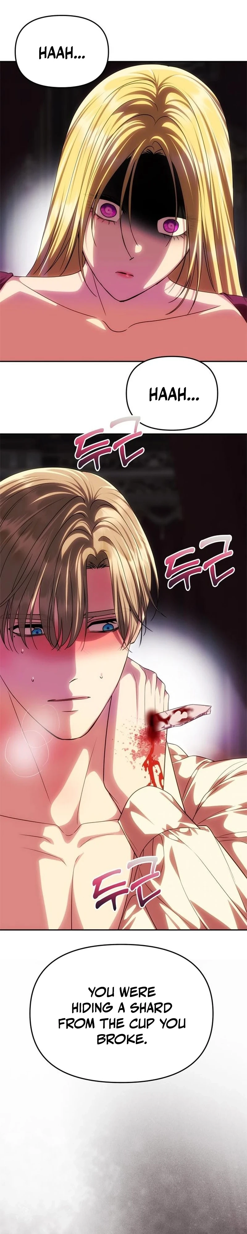 One Husband Is Enough Chapter 93 page 10 - 
