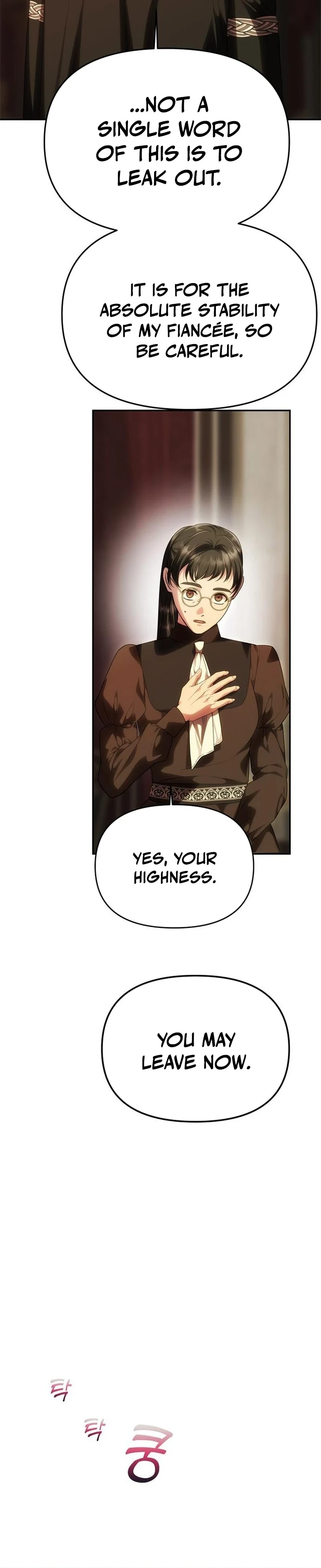 One Husband Is Enough Chapter 94 page 11 - 