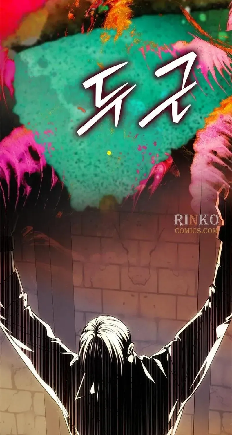 One Husband Is Enough Chapter 98 page 115 - 