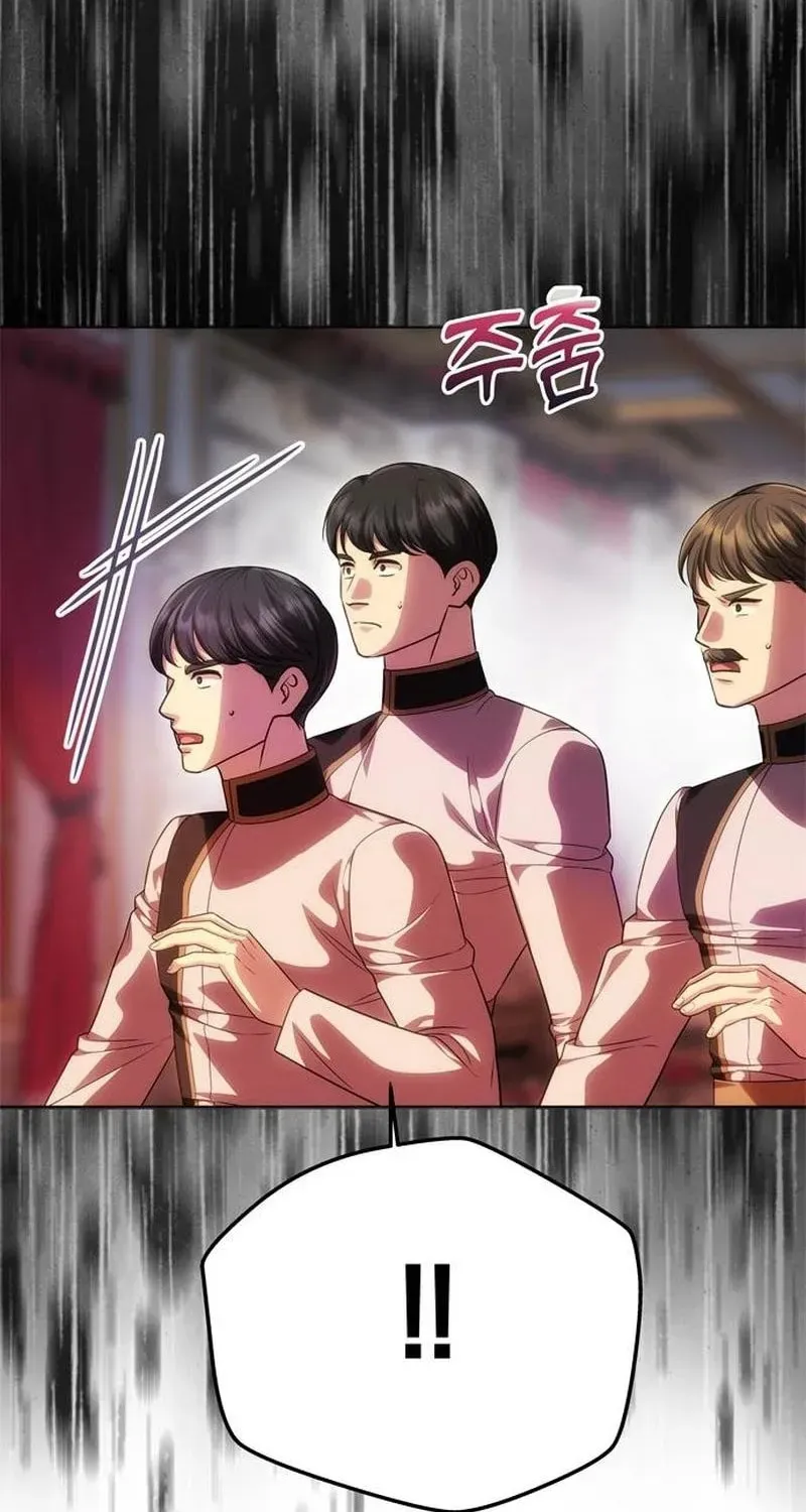 One Husband Is Enough Chapter 98 page 34 - 