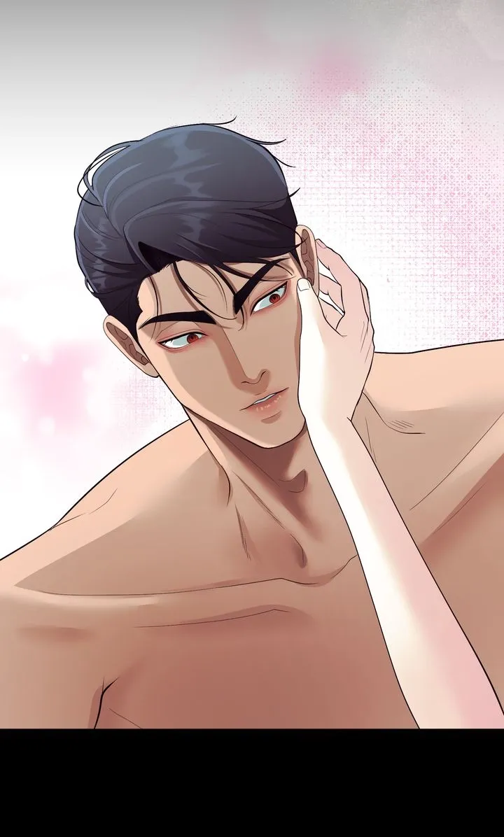 One Last Night With My Soon-to-Be Ex-Husband Chapter 1 page 47 - 