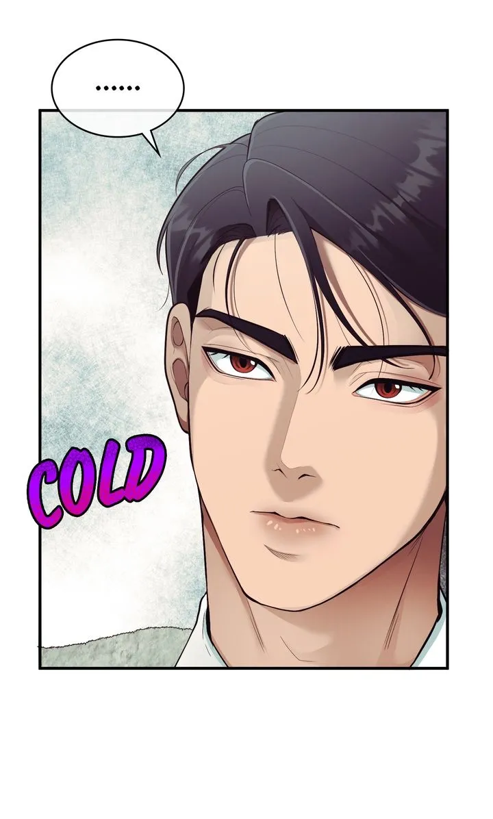 One Last Night With My Soon-to-Be Ex-Husband Chapter 1 page 10 - 