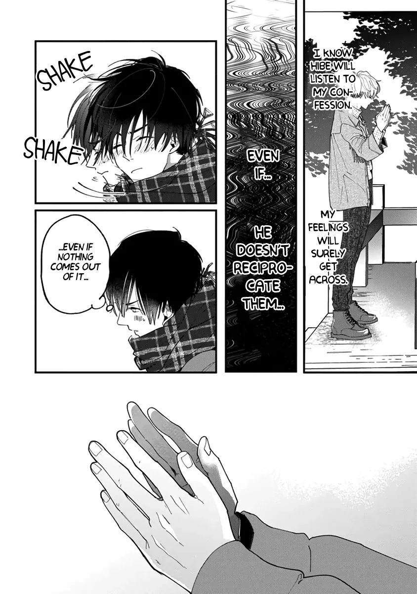 One More Time, Because I Love You. Chapter 1 page 12 - 