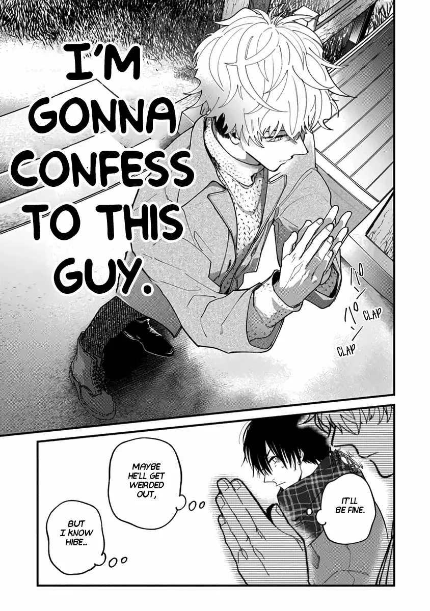 One More Time, Because I Love You. Chapter 1 page 7 - 
