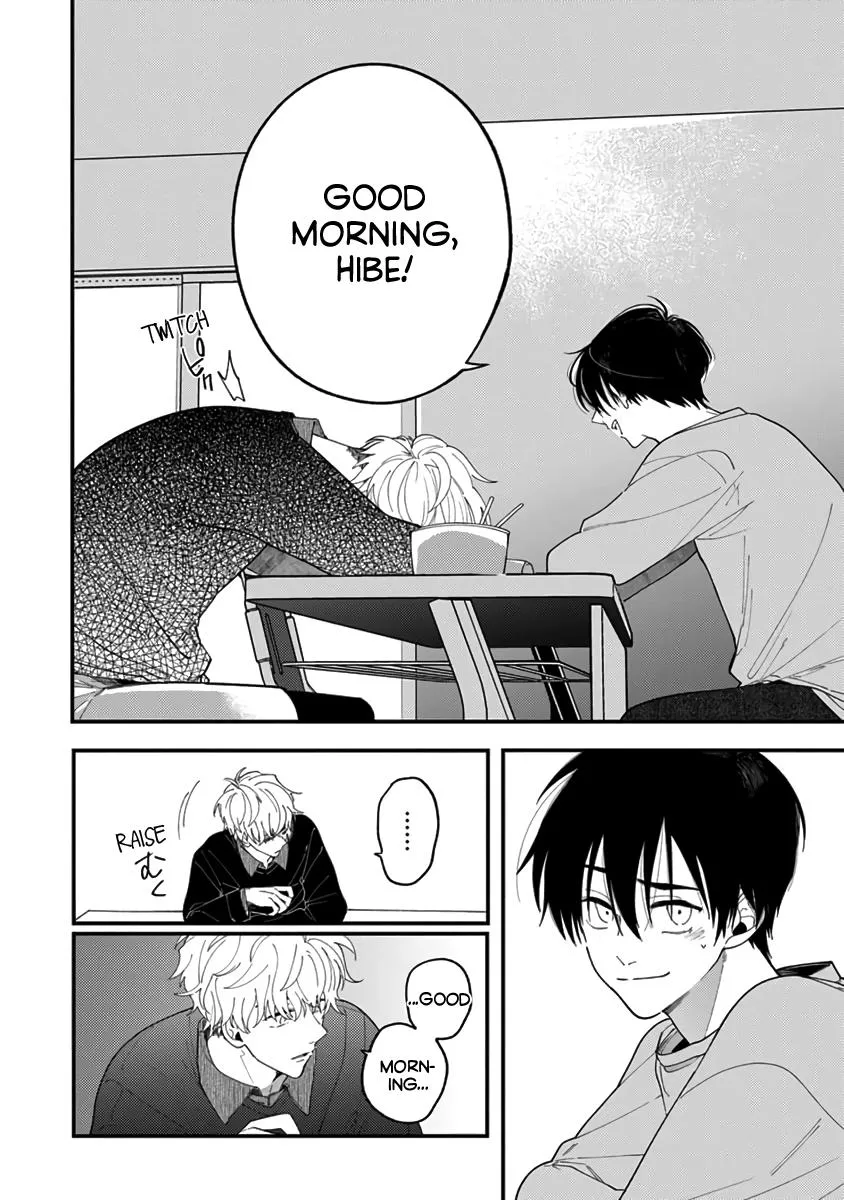 One More Time, Because I Love You. Chapter 2 page 22 - 