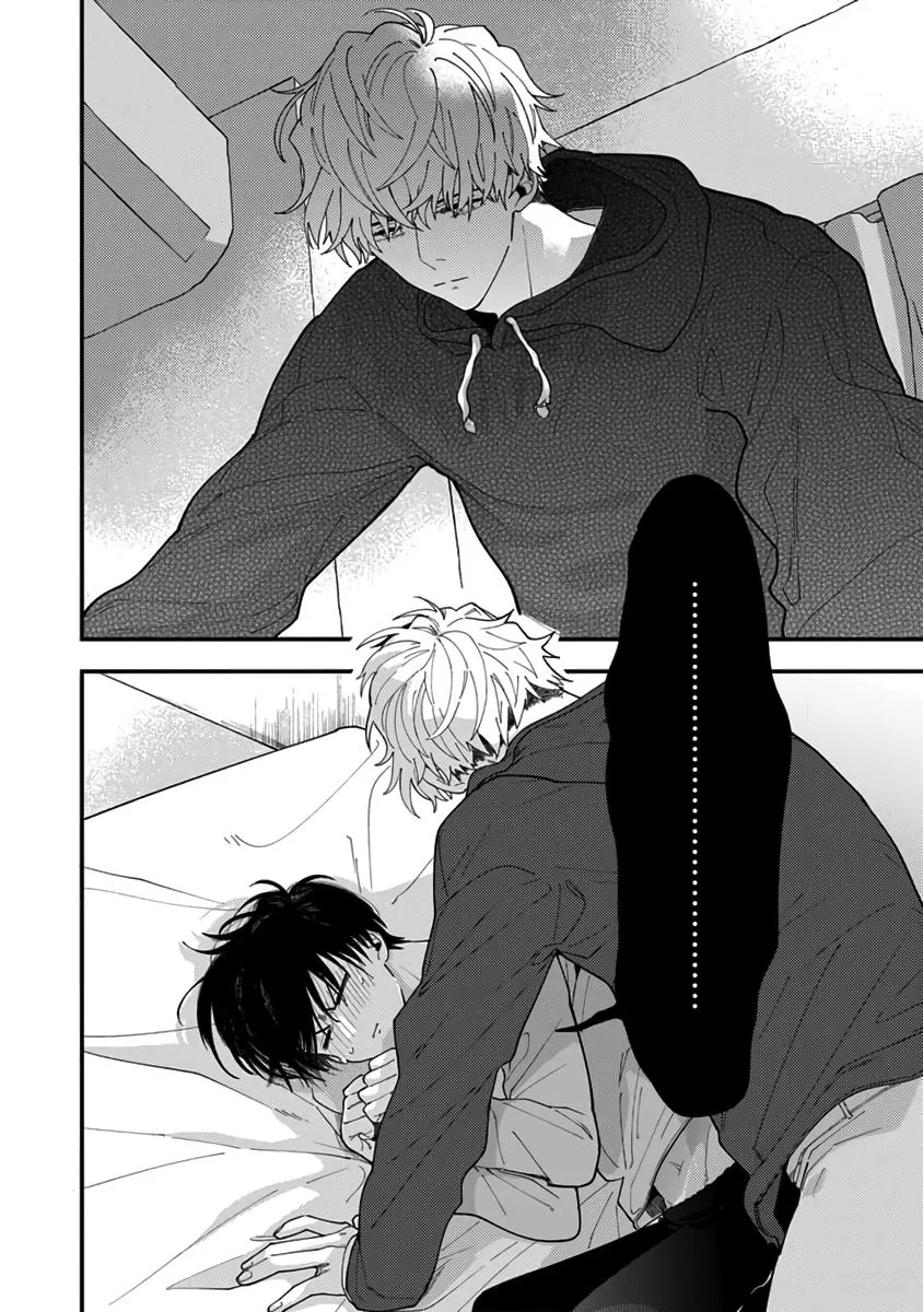 One More Time, Because I Love You. Chapter 2 page 4 - 