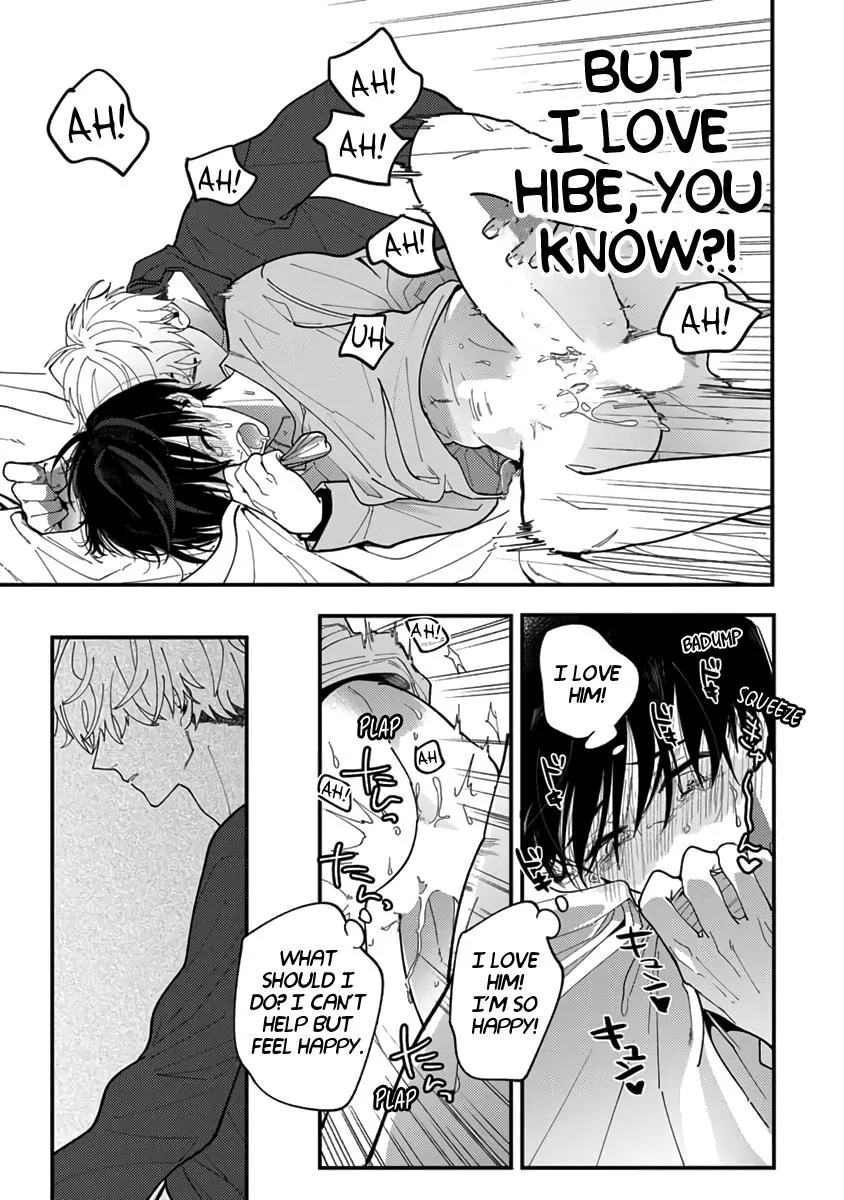 One More Time, Because I Love You. Chapter 2 page 9 - 