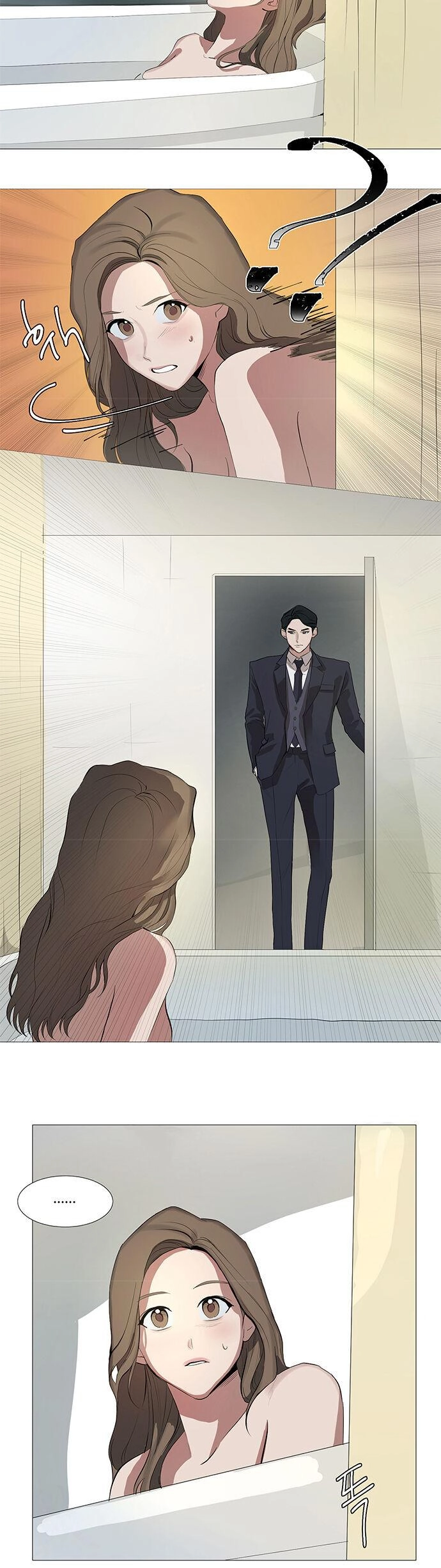 One More Time Chapter 1 page 16 - 