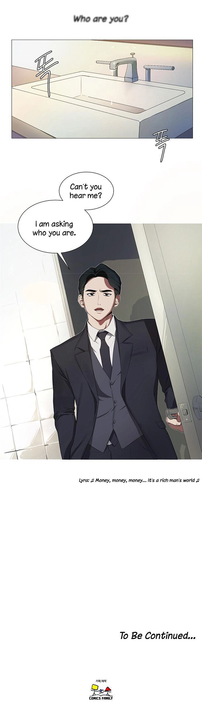 One More Time Chapter 1 page 17 - 