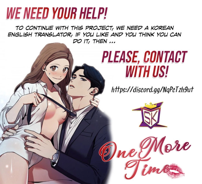 One More Time Chapter 11 page 1 - 