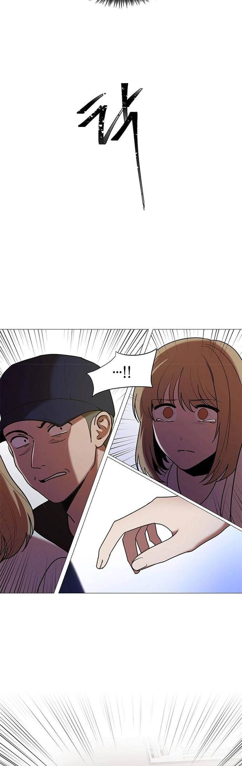 One More Time Chapter 13 page 18 - 