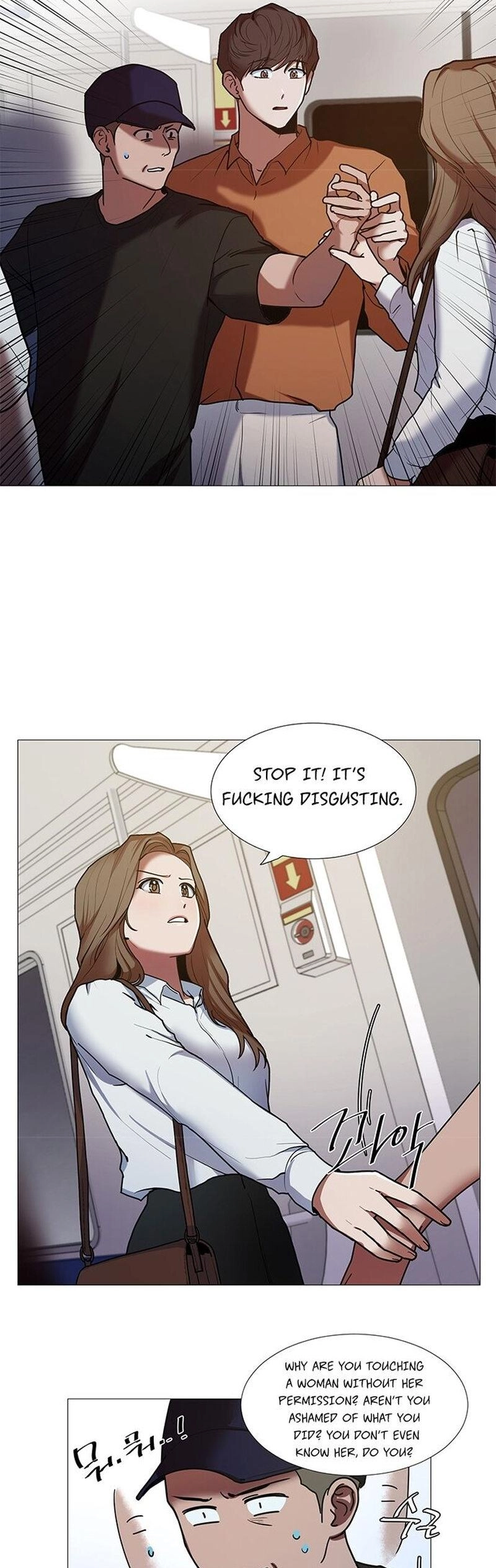 One More Time Chapter 13 page 19 - 