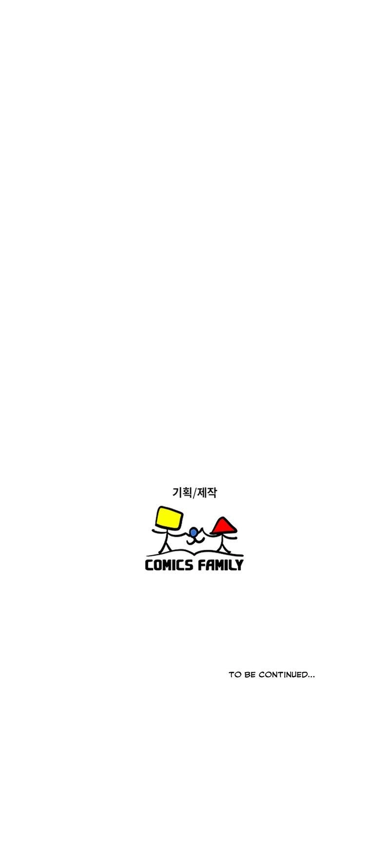 One More Time Chapter 14 page 44 - 