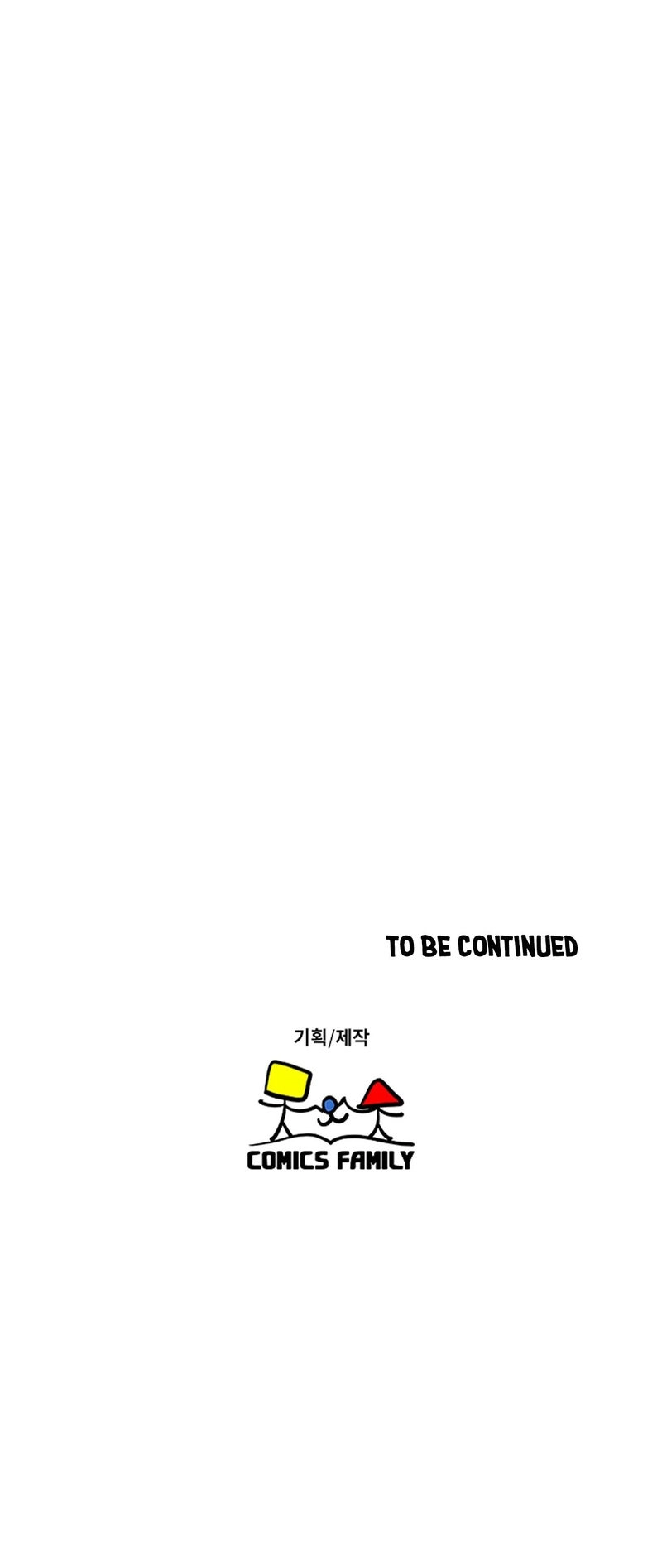 One More Time Chapter 15 page 44 - 