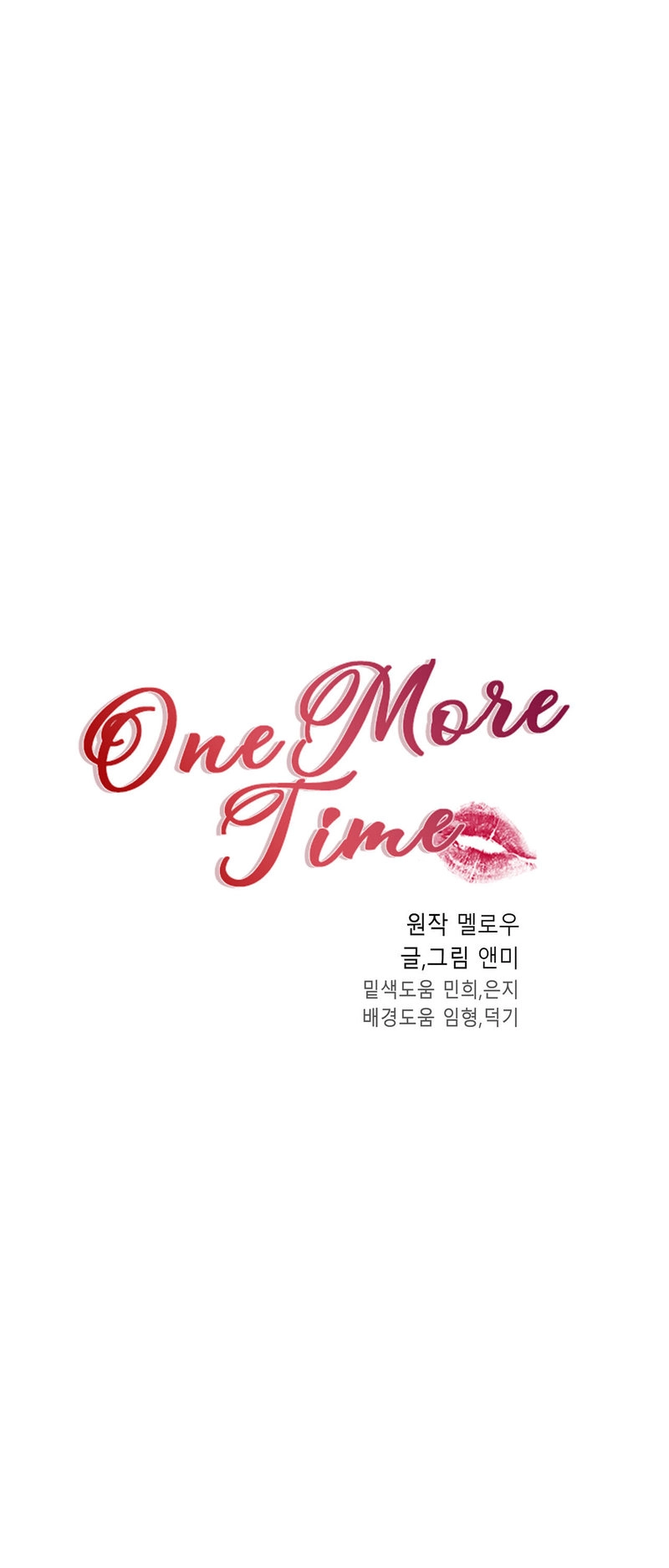 One More Time Chapter 16 page 12 - 
