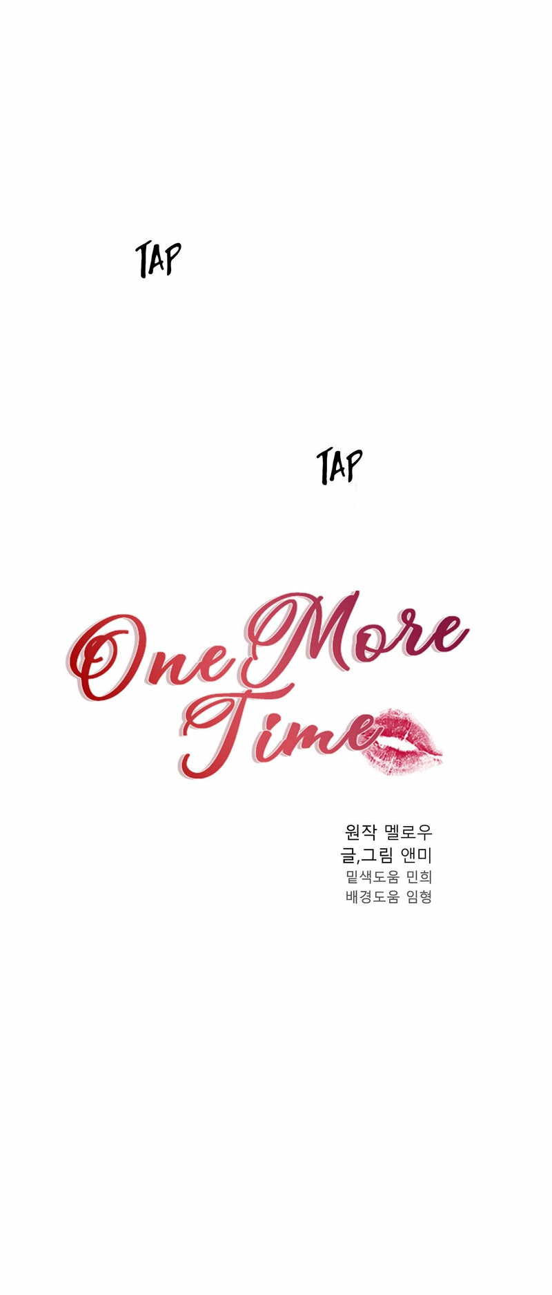 One More Time Chapter 17 page 3 - 