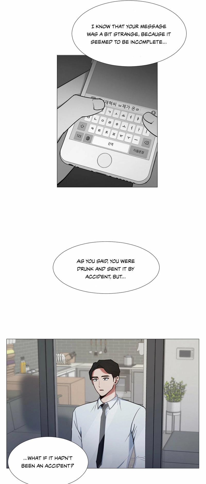 One More Time Chapter 17 page 7 - 