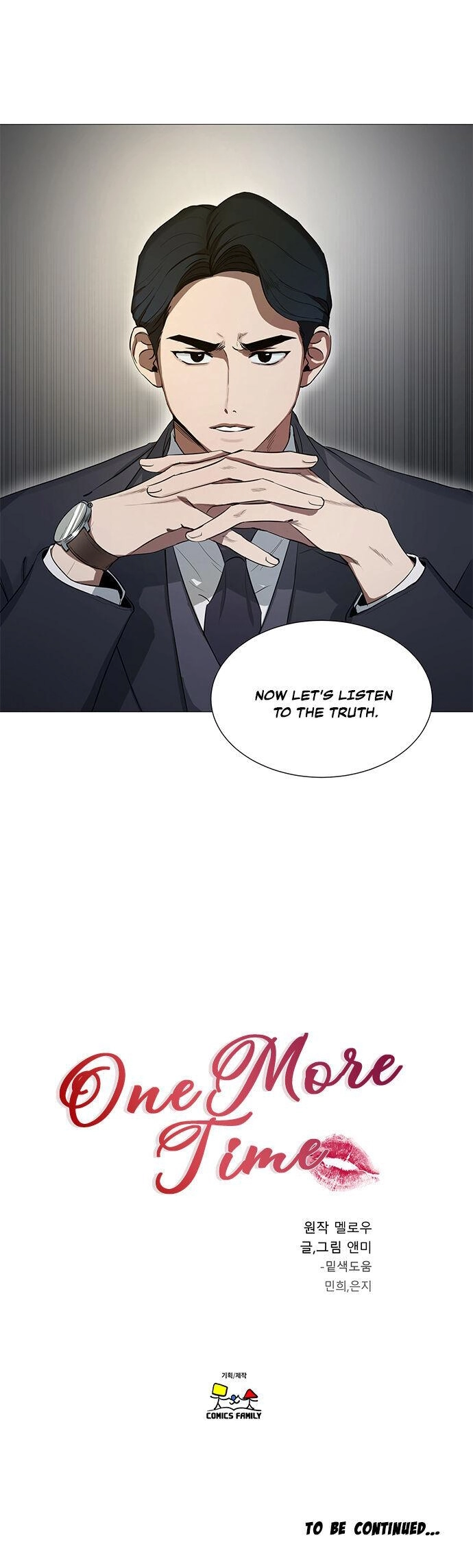 One More Time Chapter 2 page 16 - 