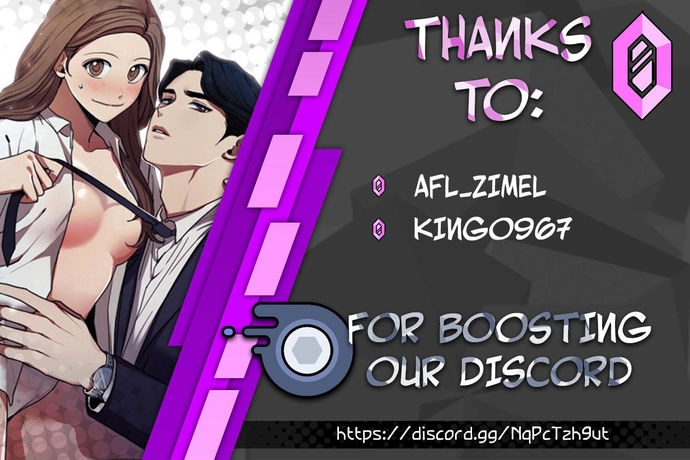 One More Time Chapter 4 page 23 - 
