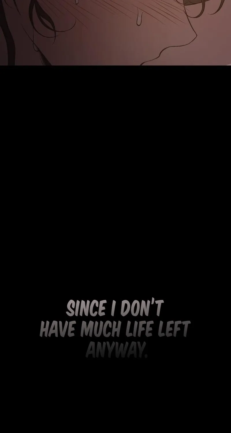One Night Isn