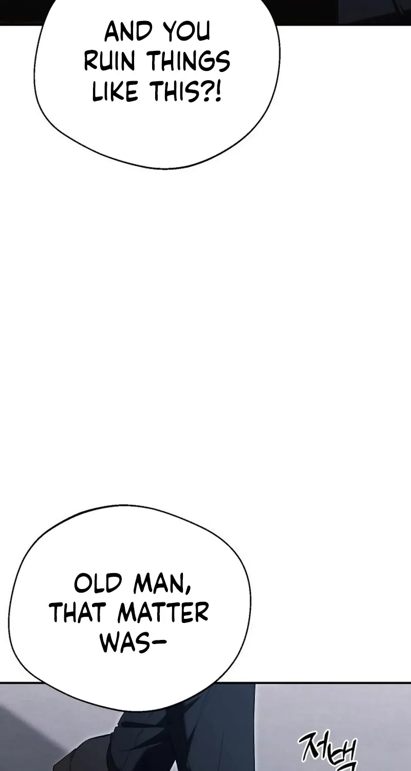 One Night Isn