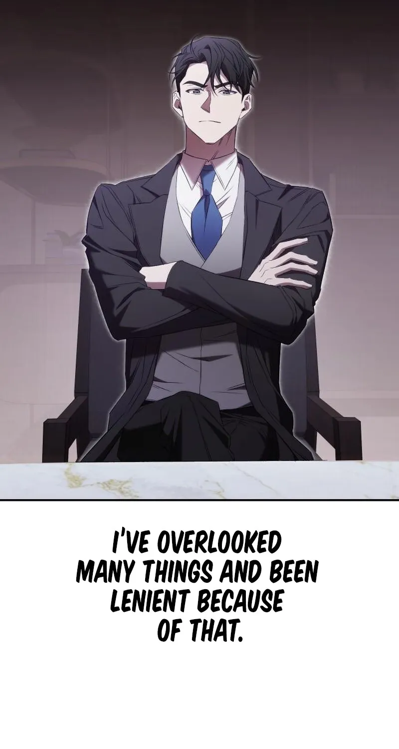 One Night Isn