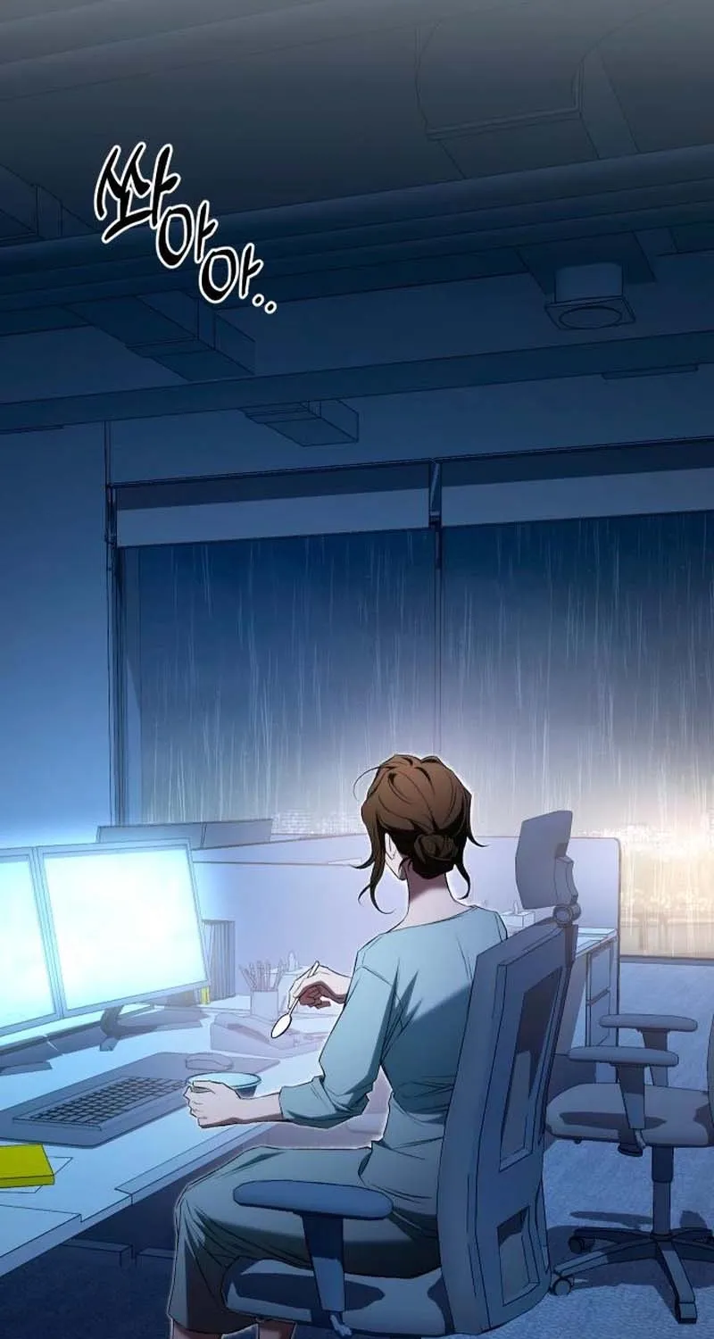 One Night Isn