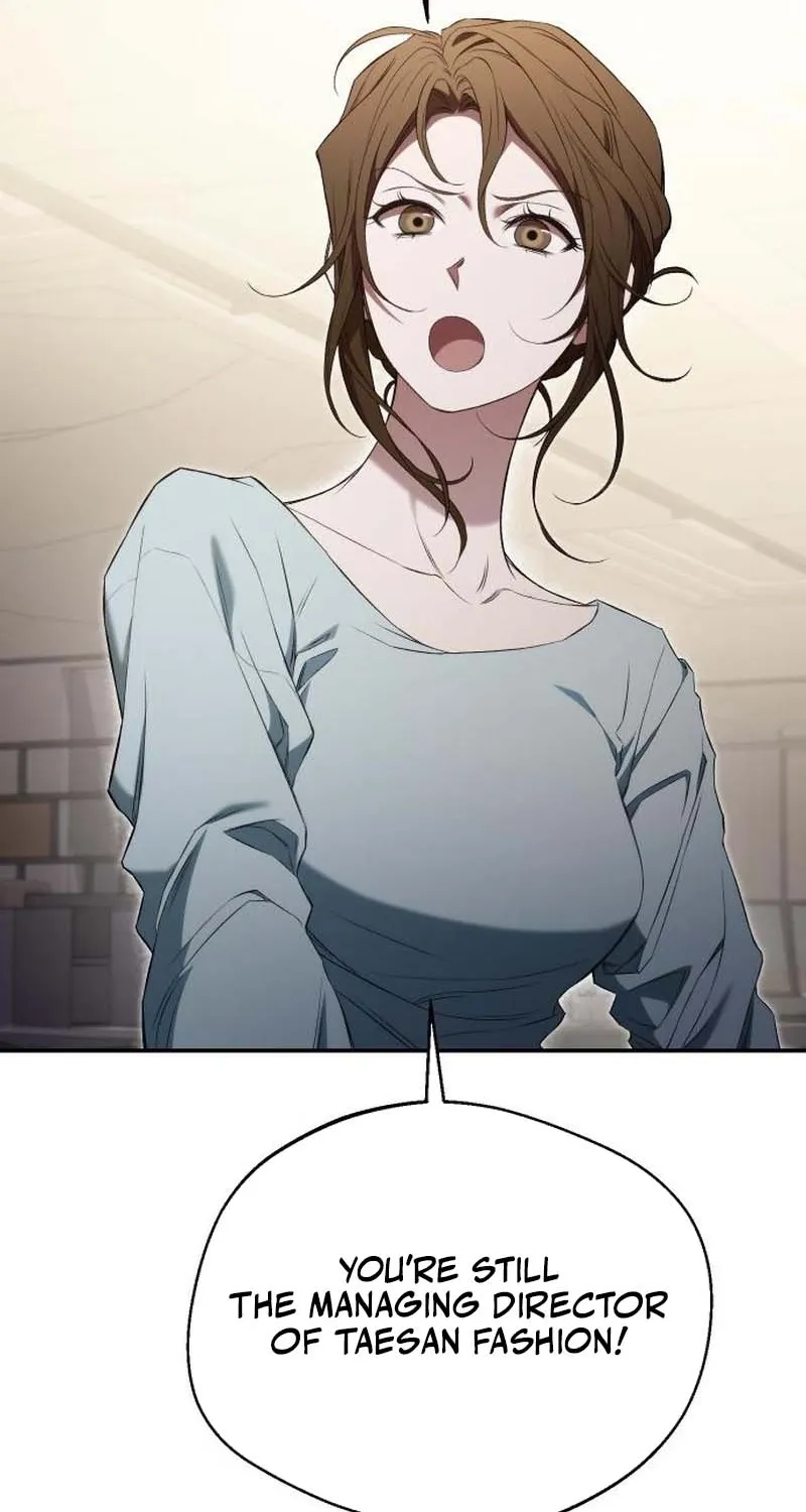 One Night Isn