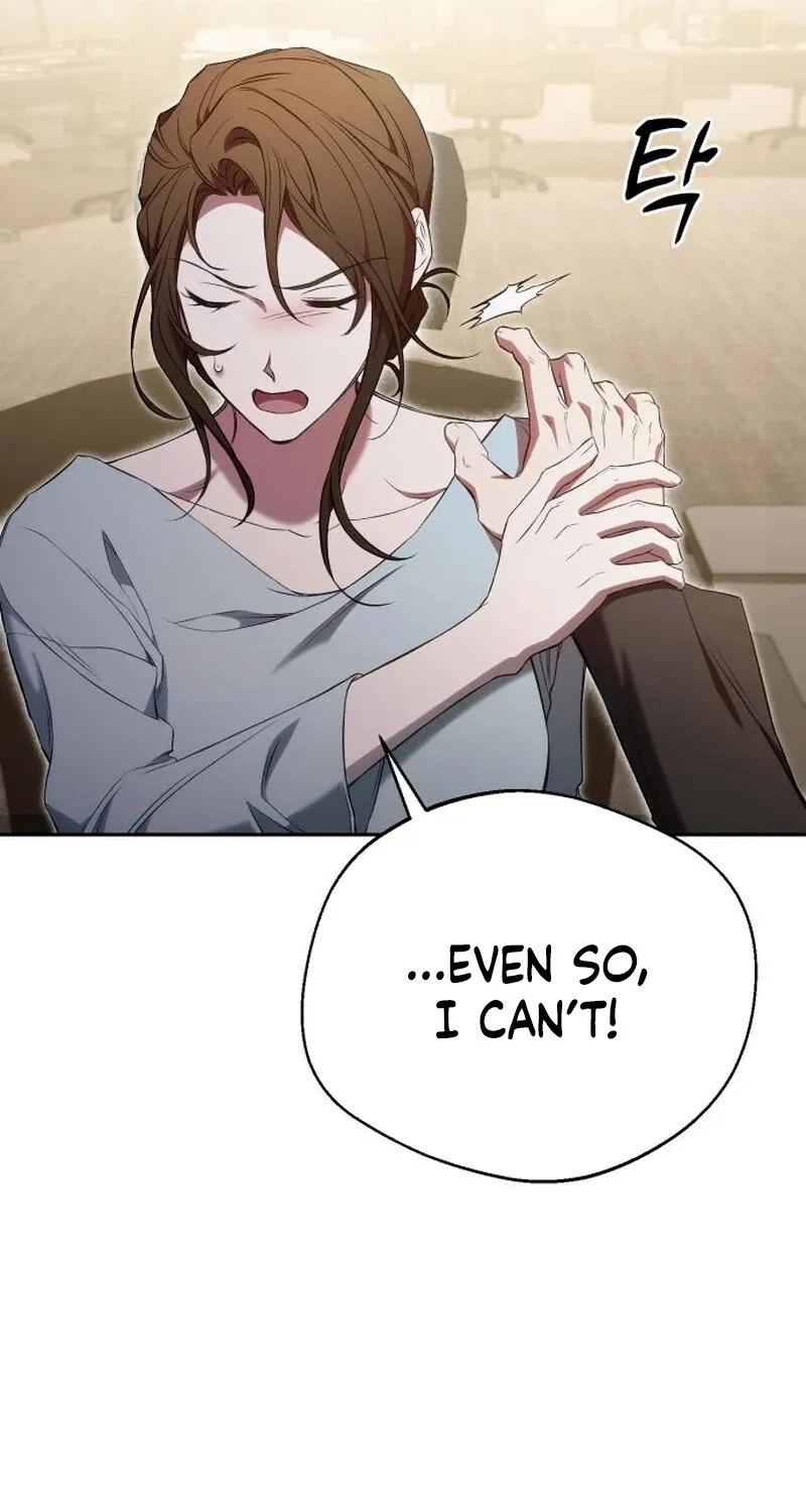 One Night Isn