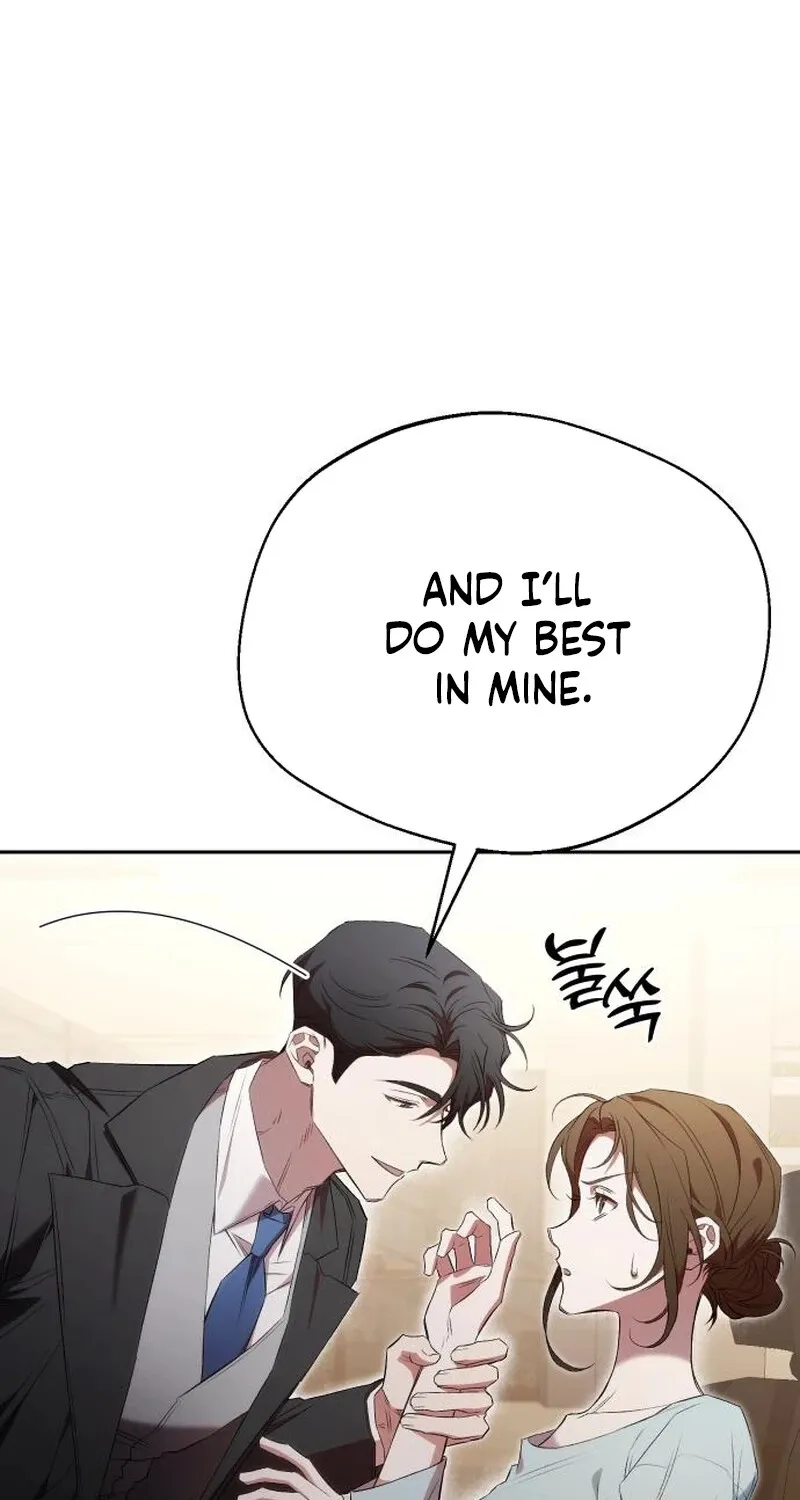 One Night Isn