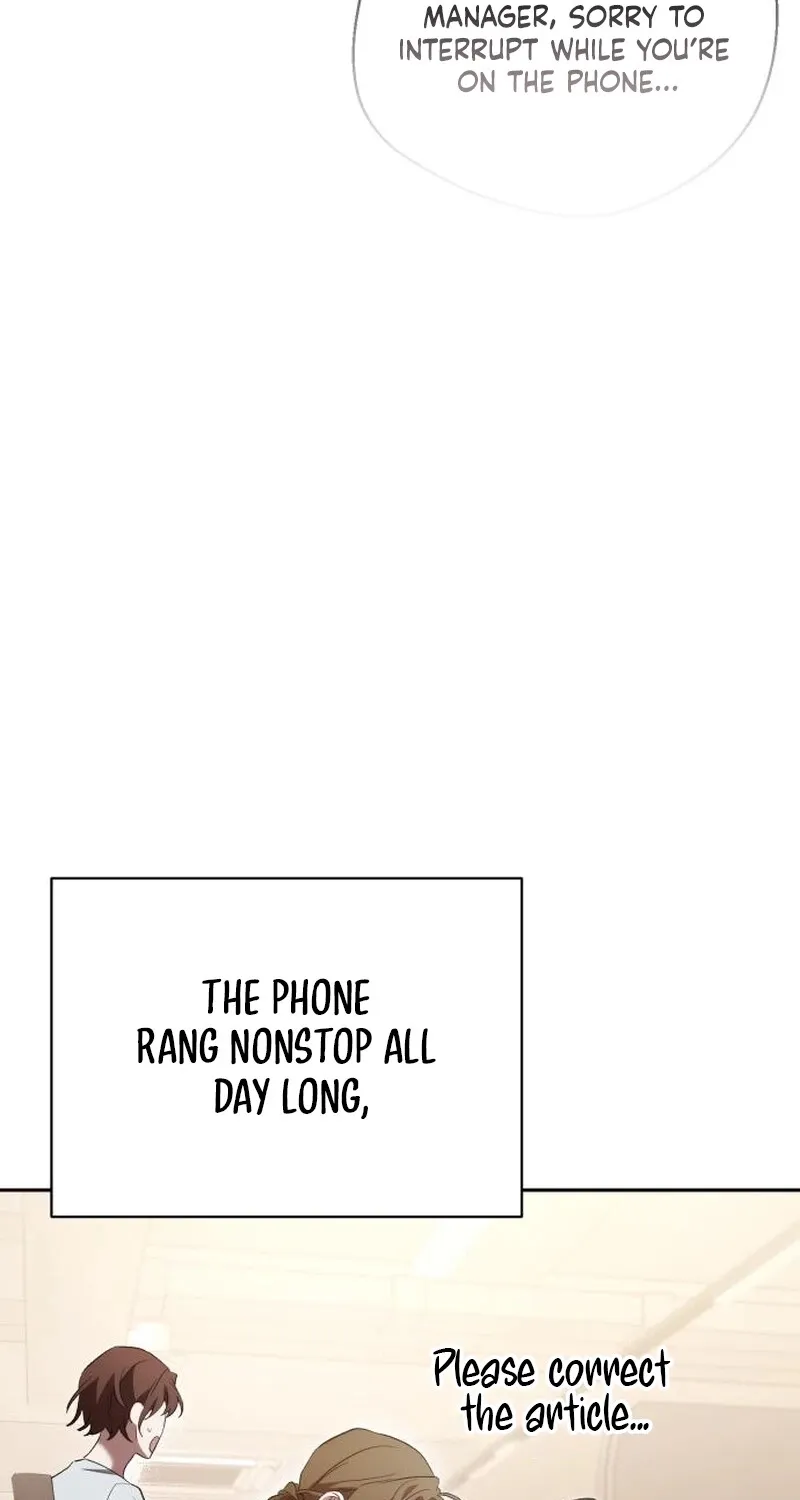 One Night Isn