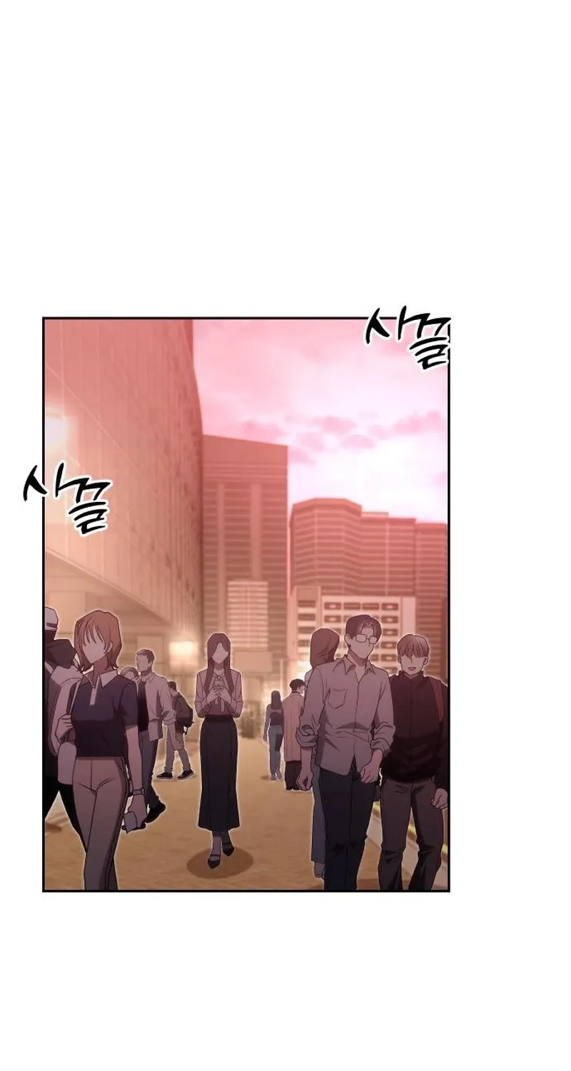 One Night Isn
