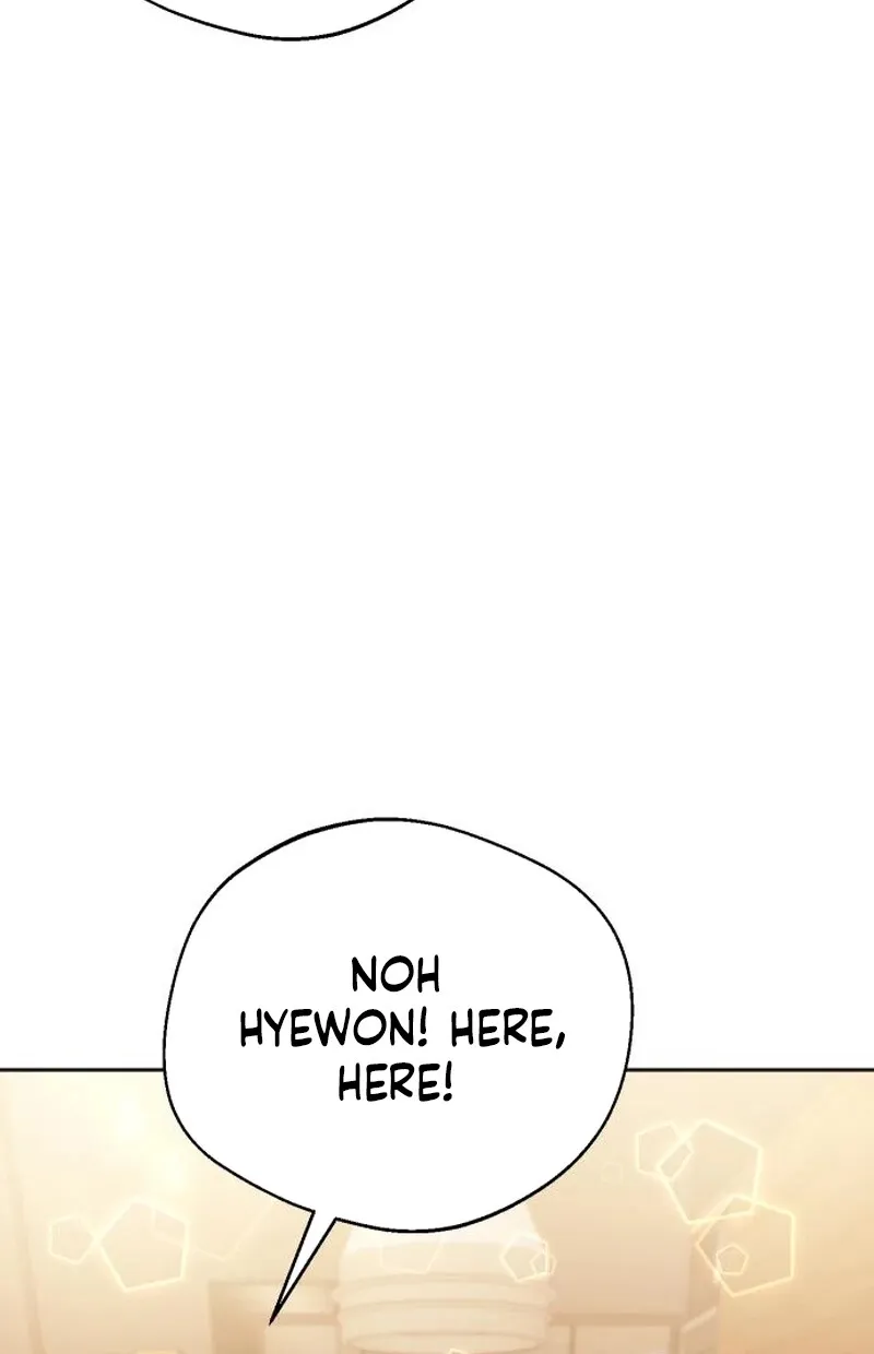 One Night Isn