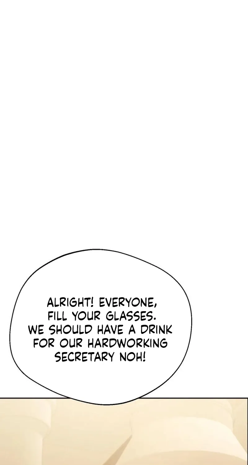 One Night Isn
