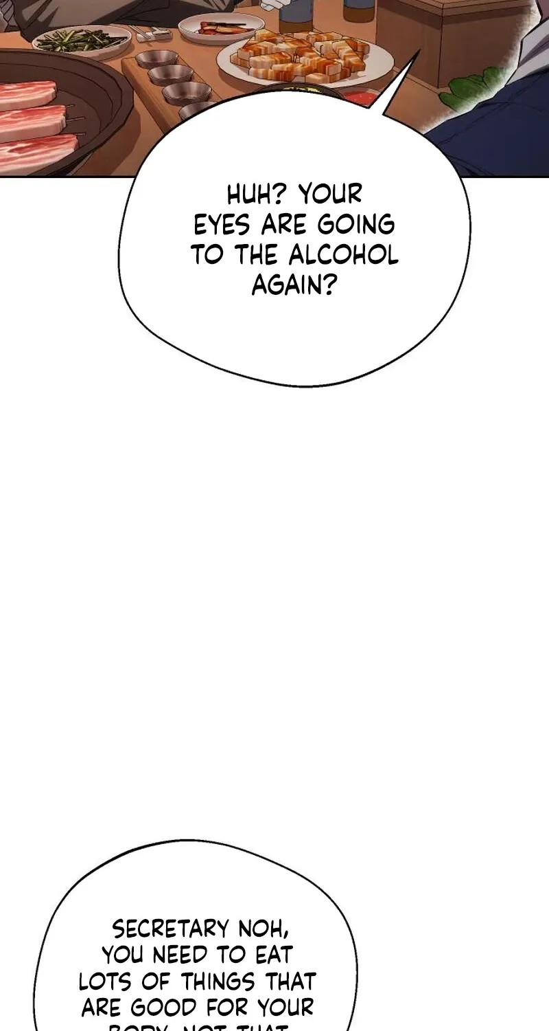 One Night Isn